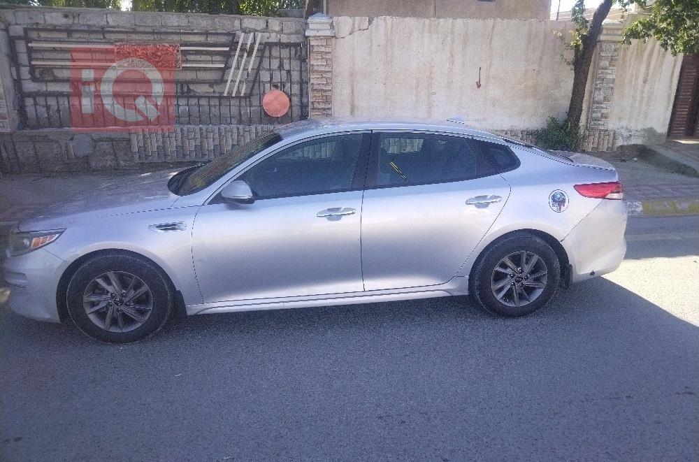 كيا اوبتيما